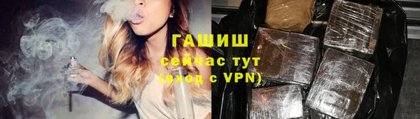 таблы Верхнеуральск