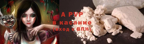 MDMA Верхний Тагил