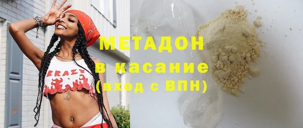 винт Богородск