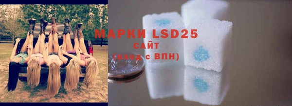 MDMA Верхний Тагил