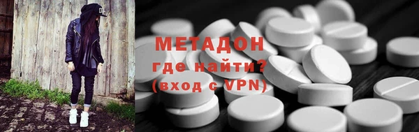 таблы Верхнеуральск