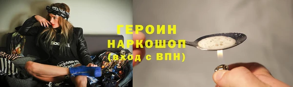 мдма Верея