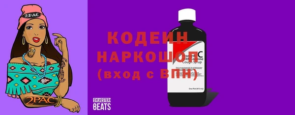 таблы Верхнеуральск