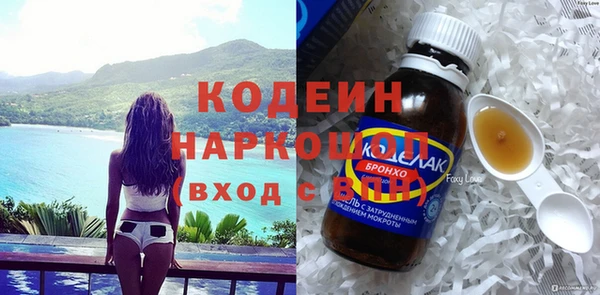 таблы Верхнеуральск