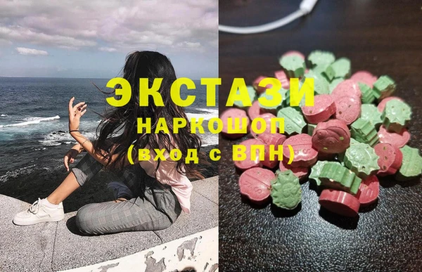 мдма Верея