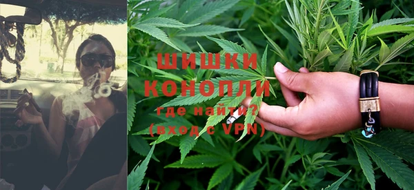 MDMA Верхний Тагил