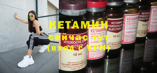 таблы Верхнеуральск