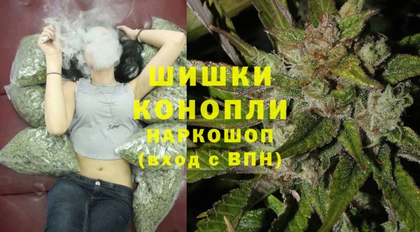 MDMA Верхний Тагил