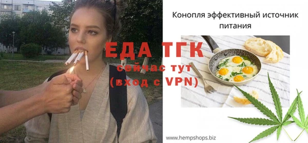 мдма Верея