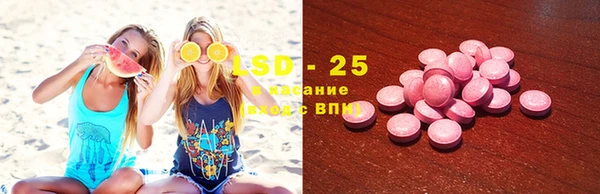 мдма Верея